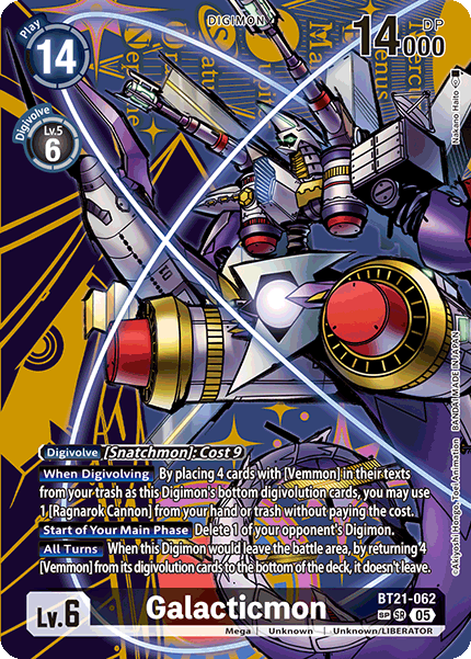 Galacticmon BT21-062 [ Inglese / Giapponese ]