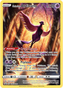 NM / Italiano / PR SWSH282 - SPSC Promo