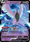 NM / Italiano / RH 058/198 - Regno Glaciale
