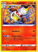 NM / Italiano / R 028/189 - Fiamme Oscure