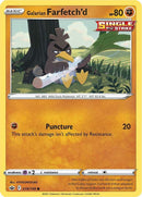 NM / Italiano / C 078/198 - Regno Glaciale