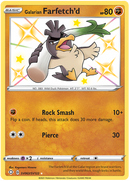 NM / Inglese / SHR SV63 - Destino Splendente (Shiny Rare)