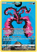 NM / Italiano / PR SWSH284 - SPSC Promo