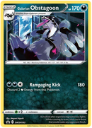 NM / Italiano / PR 193 - SPSC Promo