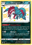 NM / Inglese / SHR SV80 - Destino Splendente (Shiny Rare)