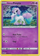 NM / Italiano / PR SWSH013 - SPSC Promo (Holo Promo)