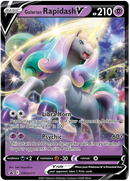 NM / Italiano / PR 111 - SPSC Promo