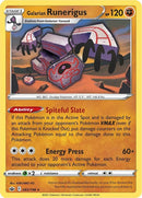 NM / Italiano / RH 083/198 - Regno Glaciale