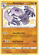 NM / Inglese / SHR SV66 - Destino Splendente (Shiny Rare)