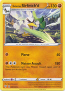 NM / Italiano / R 098/189 - Fiamme Oscure