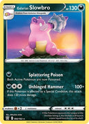 NM / Italiano / R 092/163 - Stili di Lotta