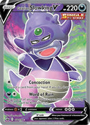 NM / Italiano / RR 178/198 - Regno Glaciale