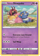 NM / Italiano / PR SWSH 126 - SPSC Promo (Cosmos Holo)