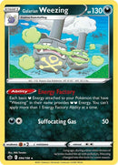 NM / Italiano / R 096/198 - Regno Glaciale