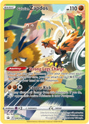 NM / Italiano / PR SWSH283 - SPSC Promo