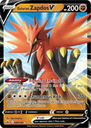 NM / Italiano / RR 080/198 - Regno Glaciale