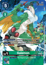 NM / Giapponese / Digimonliberatordstorageset - DIGIMONLIBERATORD-STORAGESET