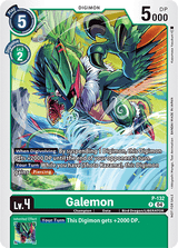 NM / Giapponese / Digimonliberatorpromotionpack - P