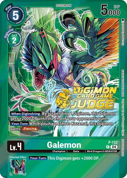 Galemon P-132 [ Inglese / Giapponese ]