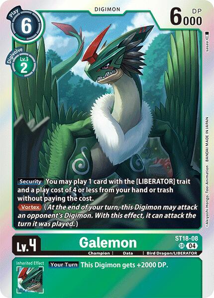 Galemon ST18-08 [ Inglese / Giapponese ]