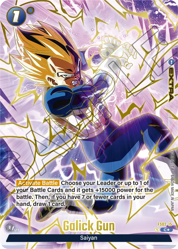 Galick Gun FS02-15 [ Inglese / Giapponese ]
