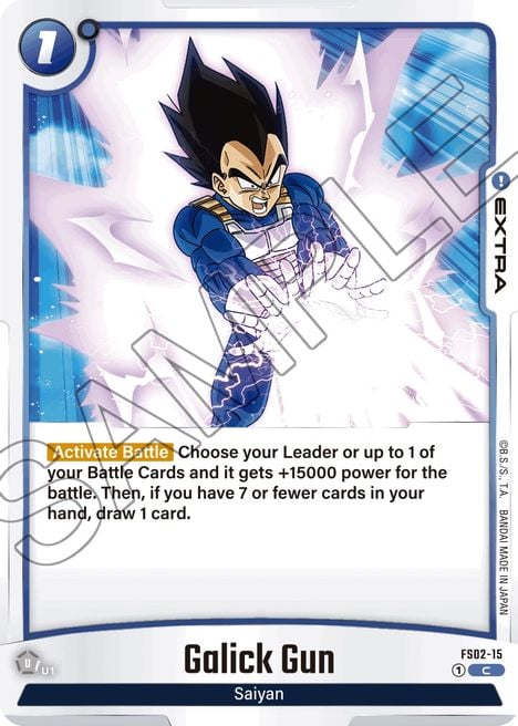 Galick Gun FS02-15 [ Inglese / Giapponese ]
