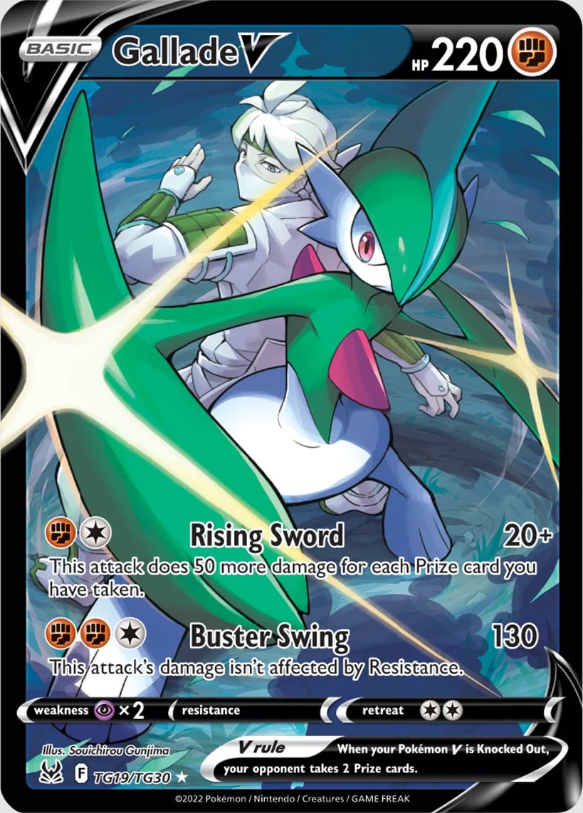 Gallade V - Origine Perduta 181/196 [ Italiano ]