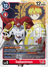 NM / Giapponese / SR - Ad 01 Advanced Booster Digimon Generation - AD1