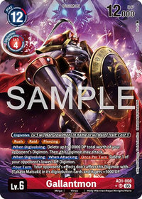 AA - Ad 01 Advanced Booster Digimon Generation - AD1