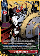 NM / Giapponese / AA - Bt 13 Versus Royal Knights - BT13