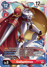 NM / Giapponese / SR - Bt 12 Across Time - BT12