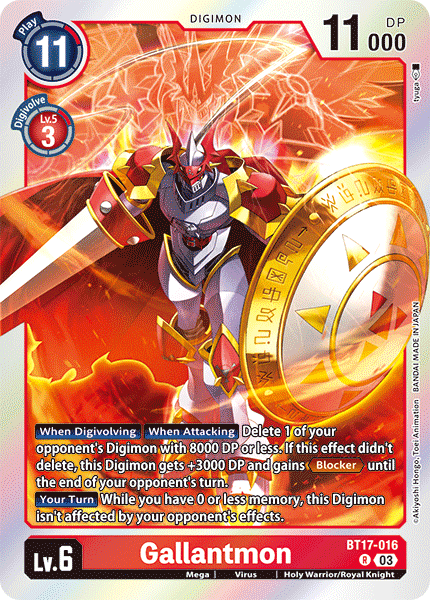 Gallantmon BT17-016 [ Inglese / Giapponese ]