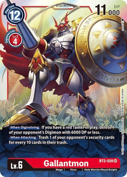 Gallantmon BT2-020 [ Inglese / Giapponese ]