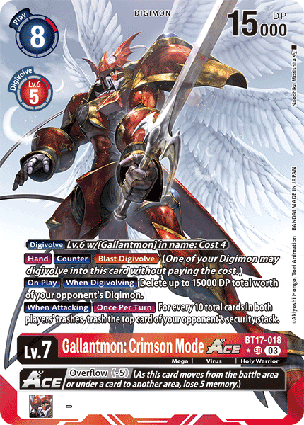 Gallantmon: Crimson Mode ACE BT17-018 [ Inglese / Giapponese ]