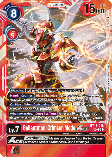 Gallantmon: Crimson Mode ACE BT17-018 [ Inglese / Giapponese ]