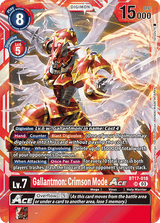 NM / Giapponese / SR - Bt 17 Secret Crisis - BT17