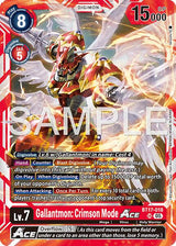 NM / Inglese / REPRINT - Ad 01 Advanced Booster Digimon Generation - BT17