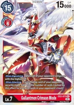 Gallantmon Crimson Mode EX2-073 [ Inglese / Giapponese ]