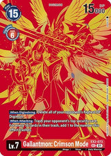 NM / Giapponese / Textured - Special Booster Ver 2 0 - EX2