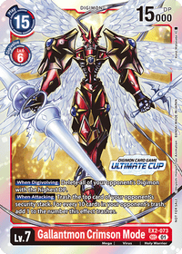 Ultimatecup 2024 - EX2