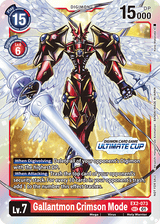 NM / Giapponese / Ultimatecup 2024 - EX2