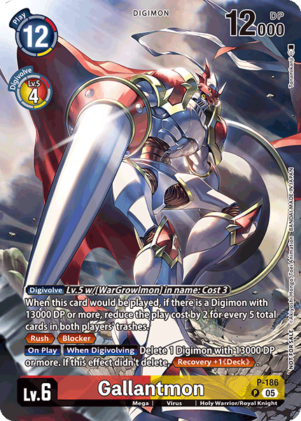 Gallantmon P-186 [ Inglese / Giapponese ]