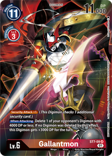 NM / Giapponese / Digimontamer'splaymat:Digimontamer'splaymat:DIGIMONTAMER'SP.