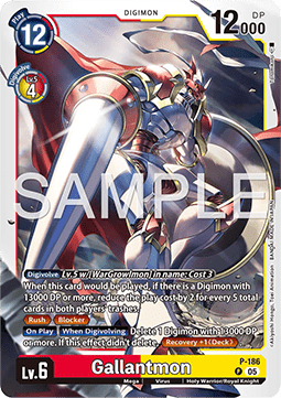 Gallantmon P-186 [ Inglese / Giapponese ]
