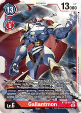 NM / Giapponese / SEC - Bt 13 Versus Royal Knights - BT13