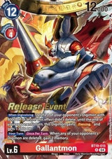 NM / Giapponese / Prereleasestamped - PRE-RELEASESTAMPED