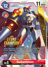 NM / Giapponese / Storechampion - BT2