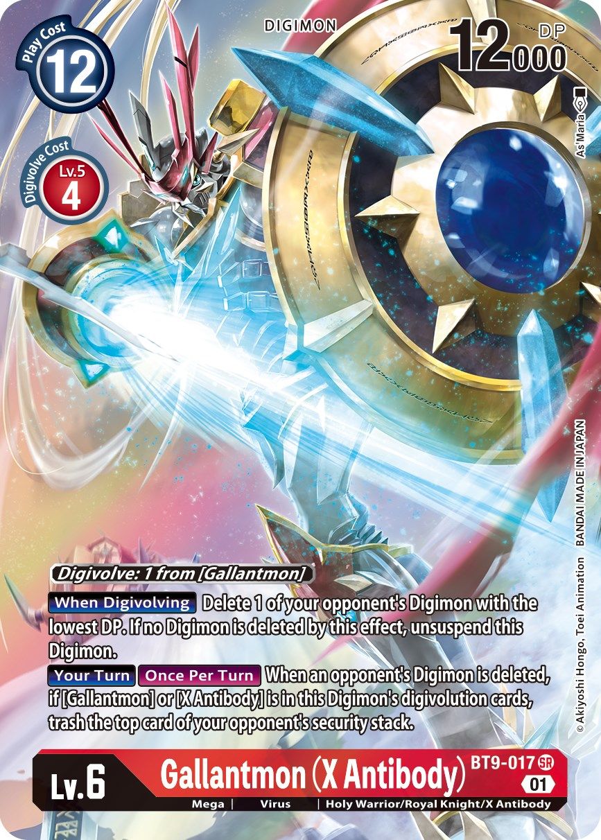 Gallantmon BT9-017 [ Inglese / Giapponese ]