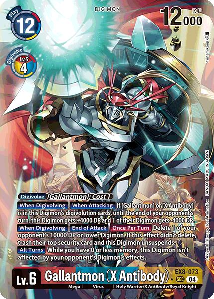 Gallantmon EX8-073 [ Inglese / Giapponese ]