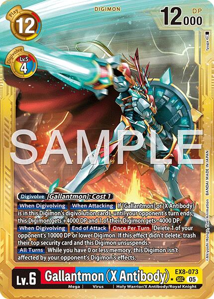 Gallantmon EX8-073 [ Inglese / Giapponese ]